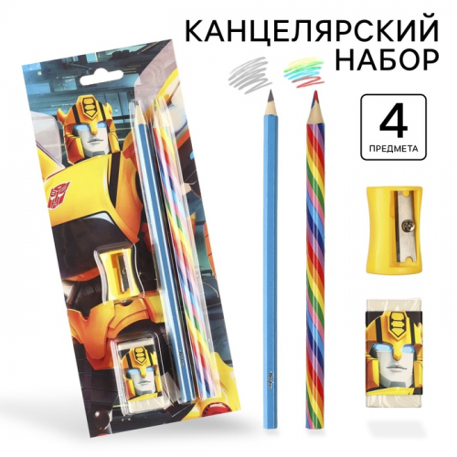 Канцелярский набор, точилка, ластик, карандаш, «Трансформеры» МИКС