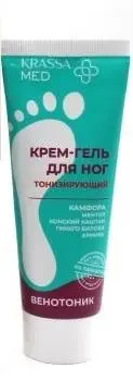 Krassa MED / БЕЗ КОРОБКИ Гель