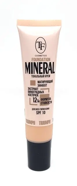 Triumpf CTW25 Тональн. крем MINERAL FOUNDATION тон 52 Натурал светлый/Light natural (30мл)