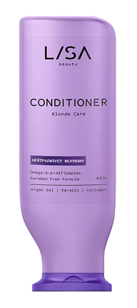 ГК LISA beauty Blonde Care Кондиционер нейтрализующий желтизну волос (250мл).20 Гк 119/35