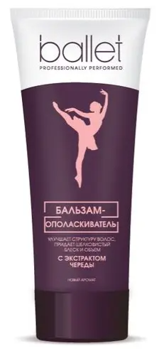 СВОБОДА Бальзам-Опол.