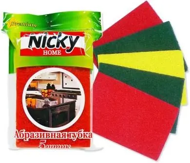 Антелла /71629/ Губка для посуды Nicky Home , 5шт абразивная. (96)