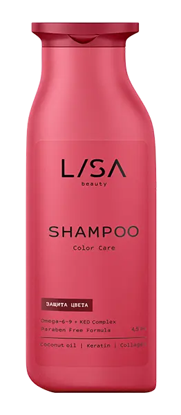 ГК LISA beauty Шампунь для волос Color Care Защита цвета (250мл).20 Гк 119/28
