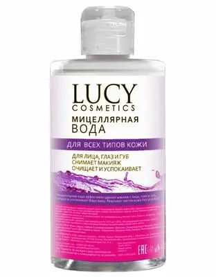 Delta Cosmetics Мицеллярная вода LUCY cosmetics (460мл).12