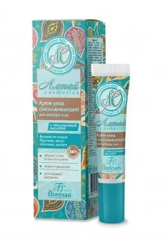 Ф-152/ Алтай Cosmetics Крем-уход для контура глаз Омолаживающий (15мл).10