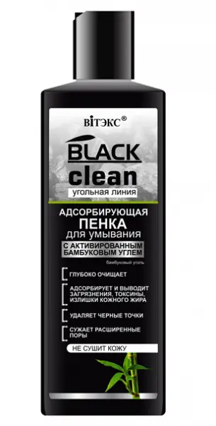 Витэкс Black clean Пенка д/умывания Адсорбирующая (200мл).12
