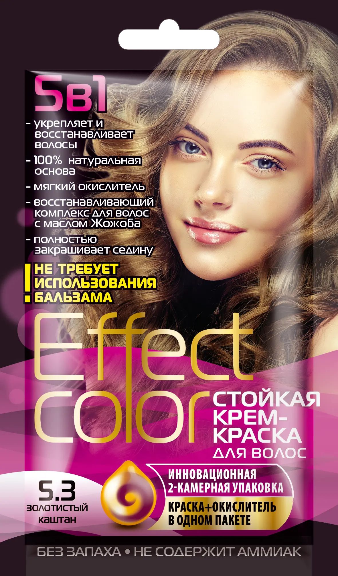 ФК/ Стойкая Крем-Краска д/в