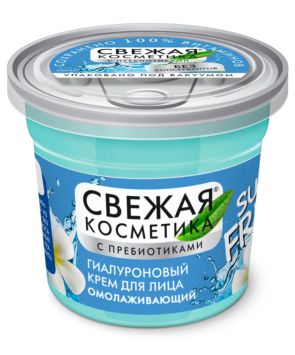 ФК /7152/
