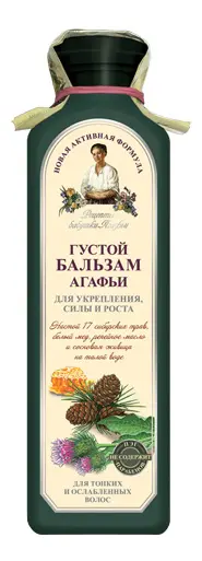 РБА Бальзам (350мл) Густой бальзам Агафьи укрепление, сила, рост .12