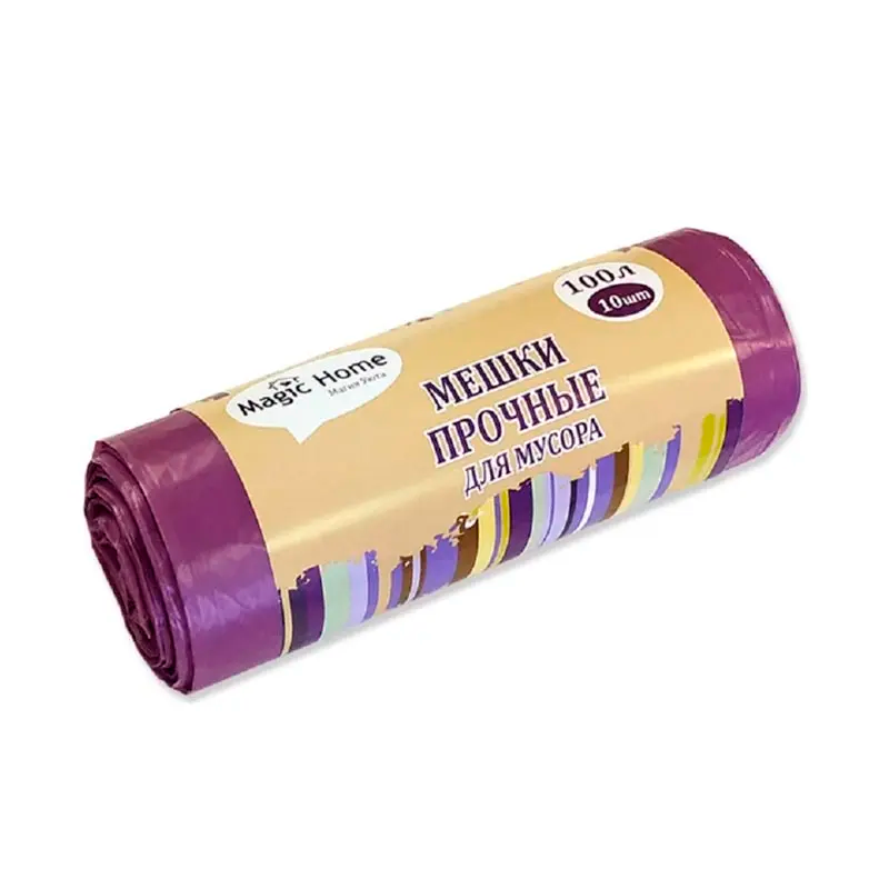 Мешки для мусора Антелла /28311/ (100л/10шт/HD-LDPE/18мкм) Magic Home,сиреневые.40