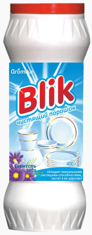 АРОМИКА