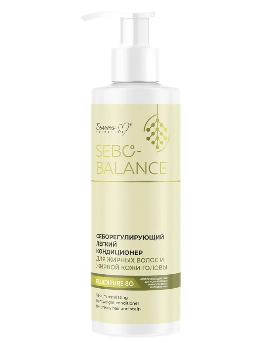 Белита-М Sebo-Balance Себорегулирующий лёгкий Кондиционер д/жирных волос (190мл)