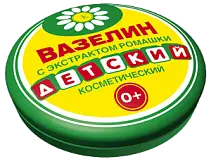 ФК /3102/ Вазелин Детский