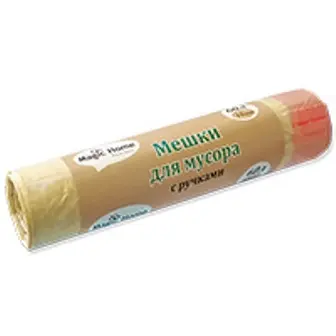 Мешки для мусора с ручками Антелла /70493/ (60л/10шт/HDPE/12мкм) Magic Home,желтые.60