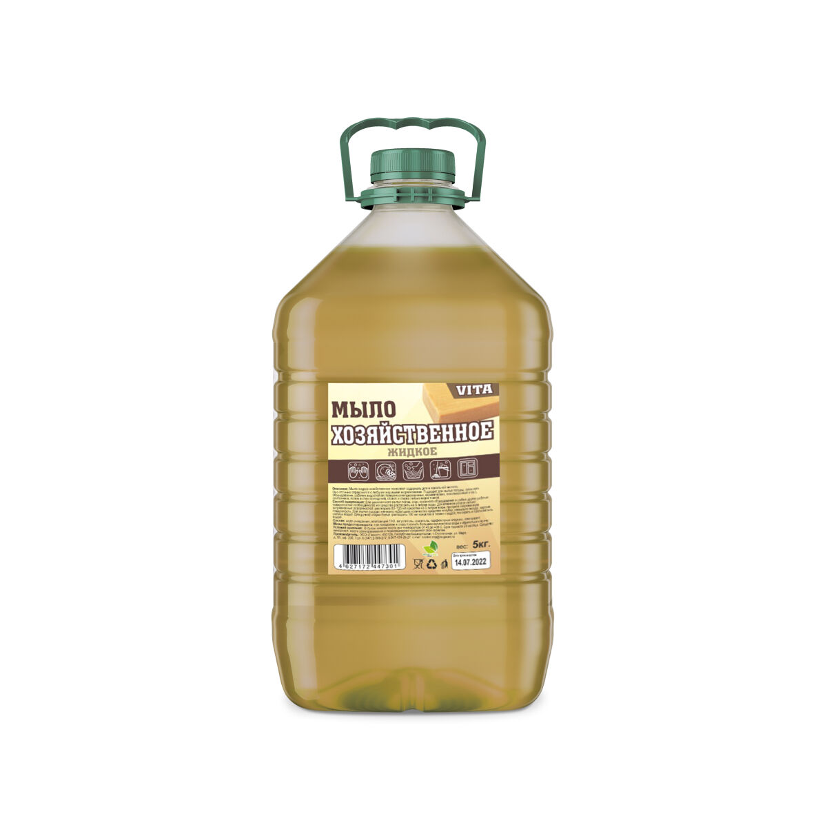 Гарант Жидкое мыло