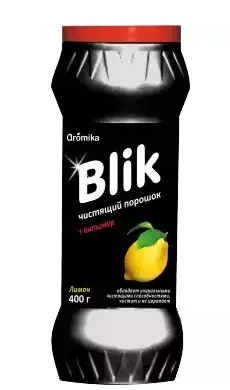 АРОМИКА