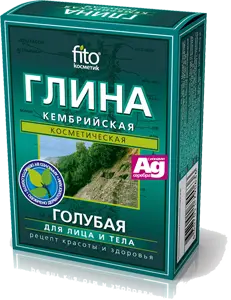 ФК /1303/ ГЛИНА (100г) Кембрийская. 40