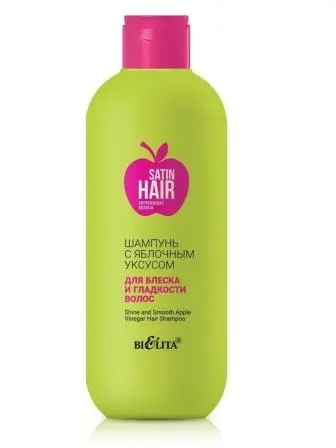 Белита Satin Hair Шампунь с яблочным уксусом д/блеска и гладкости волос 400мл
