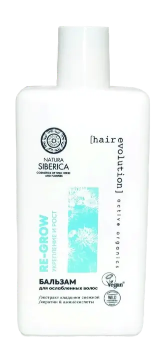 NS Hair Evolution Бальзам д/волос