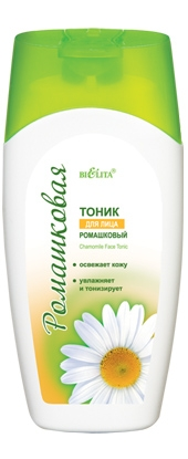Белита Ромашк. серия Тоник д/лица (200 мл). 10
