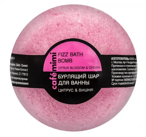 КМ cafémimi Бурлящий Шар для ванны Цитрус и Вишня 120г.22 / 516106