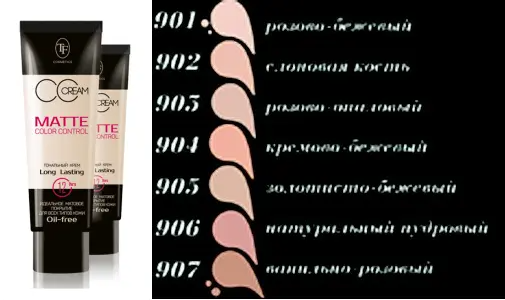 Triumpf CTW09 Тональн. крем MATTE COLOR CONTROL тон 903 Розово-Опаловый (12)