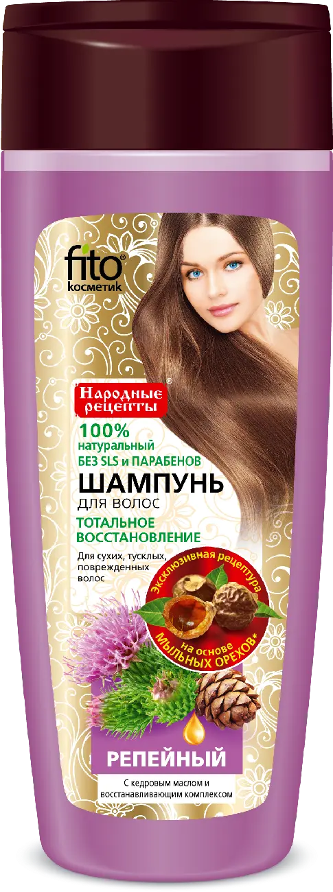 ФК