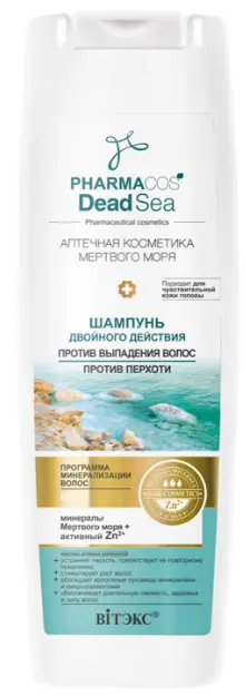 Витэкс Pharmacos Dead Sea Шампунь 2-го дейст. пр/выпад.вол.,пр/перхоти (400мл).16