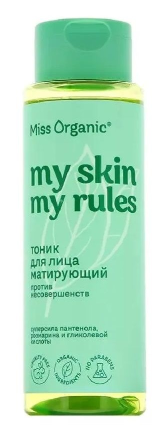 ФК /GB-8356/