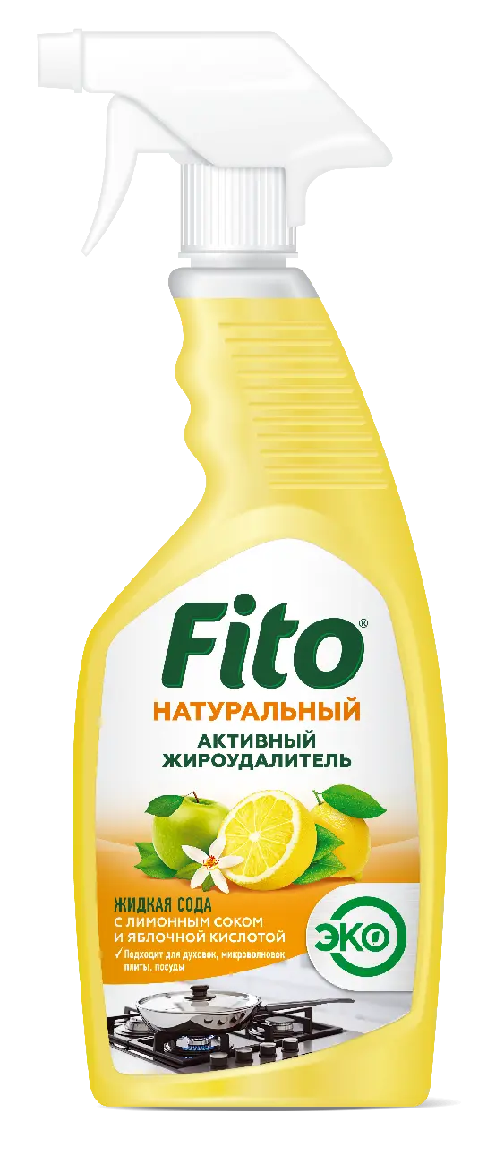 АКЦИЯ !!! ФК