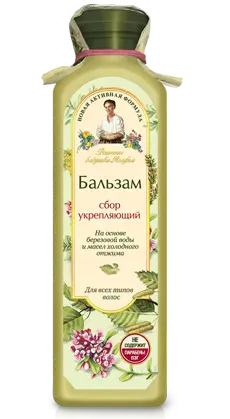 РБА СБОР Бальзам (350мл)