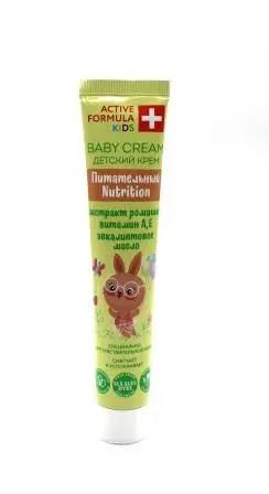ГК Active Formula Крем ДЕТСКИЙ Питательный (44мл).35 Гк 53/60