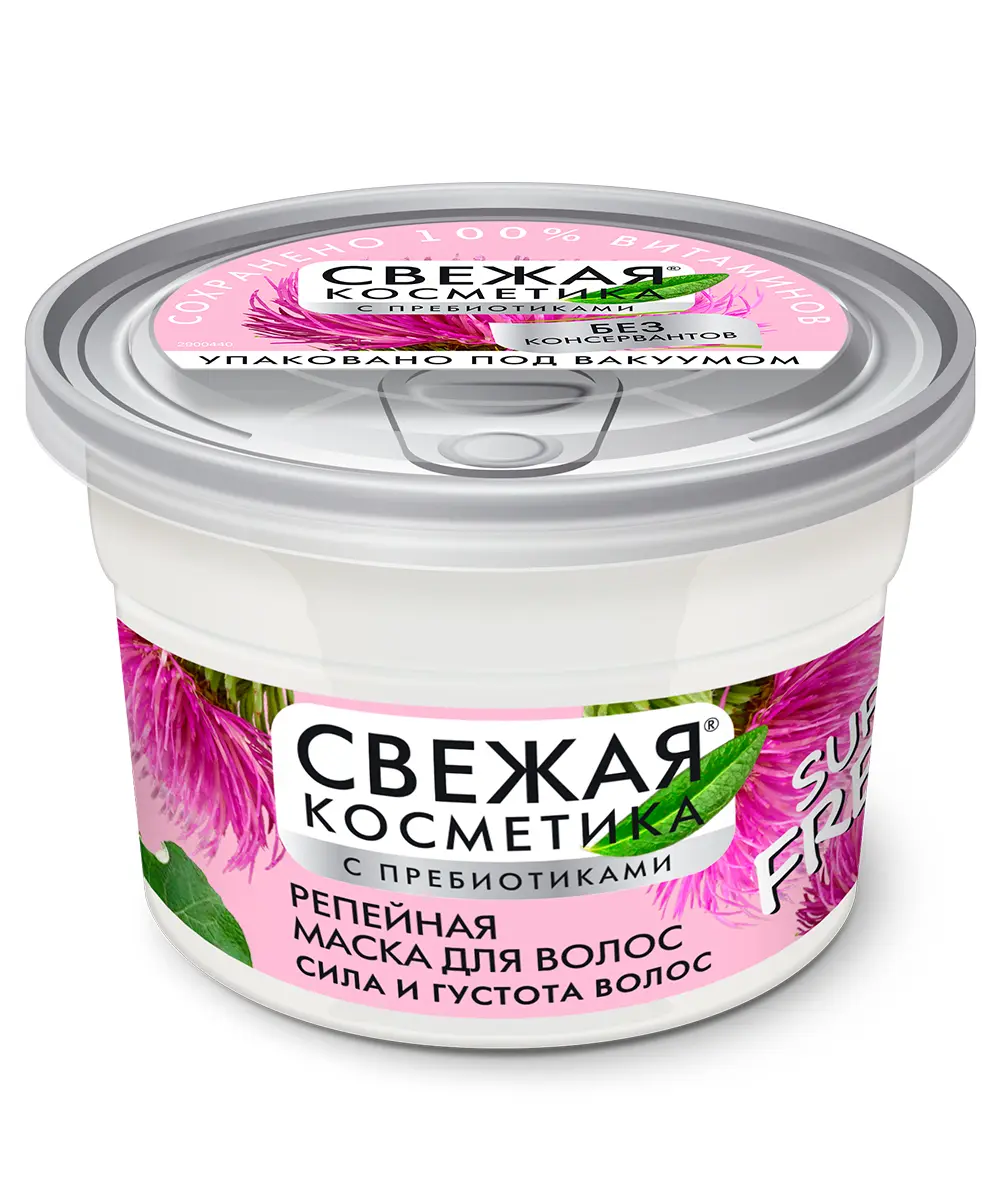 ФК /7169/