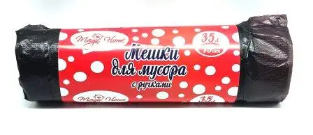 Мешки для мусора с ручками Антелла /70486/ (35л/15шт/HDPE/14мкм) Magic Home.60