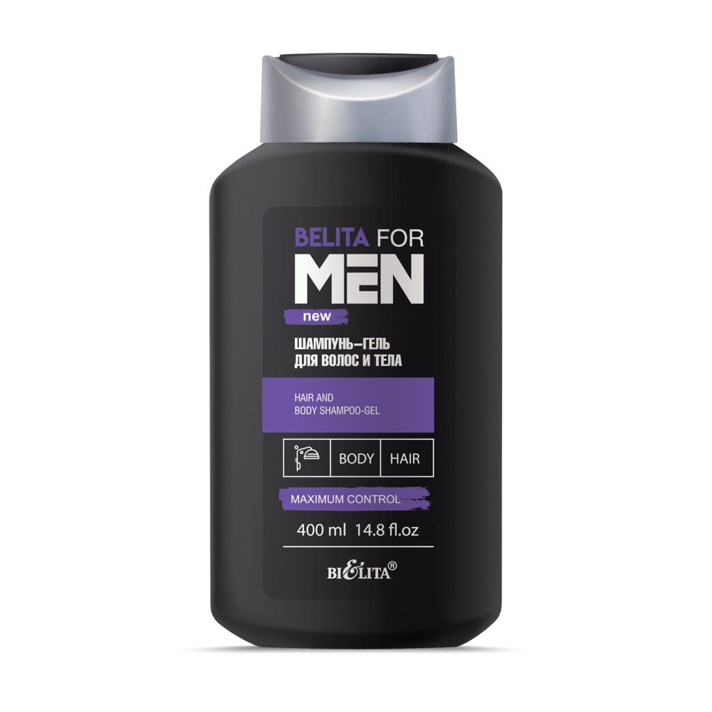 Белита For MEN new Шампунь-гель для волос и тела (400мл).15