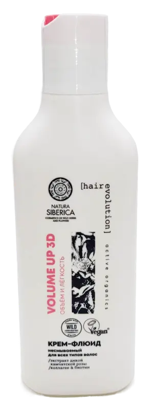 NS Hair Evolution Несмываемый крем-флюид д/волос VOLUME UP 3D Объём и лёгкость 150мл. 9