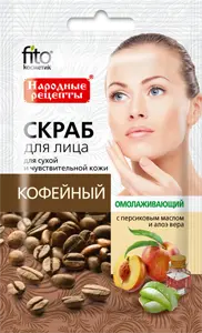 ФК