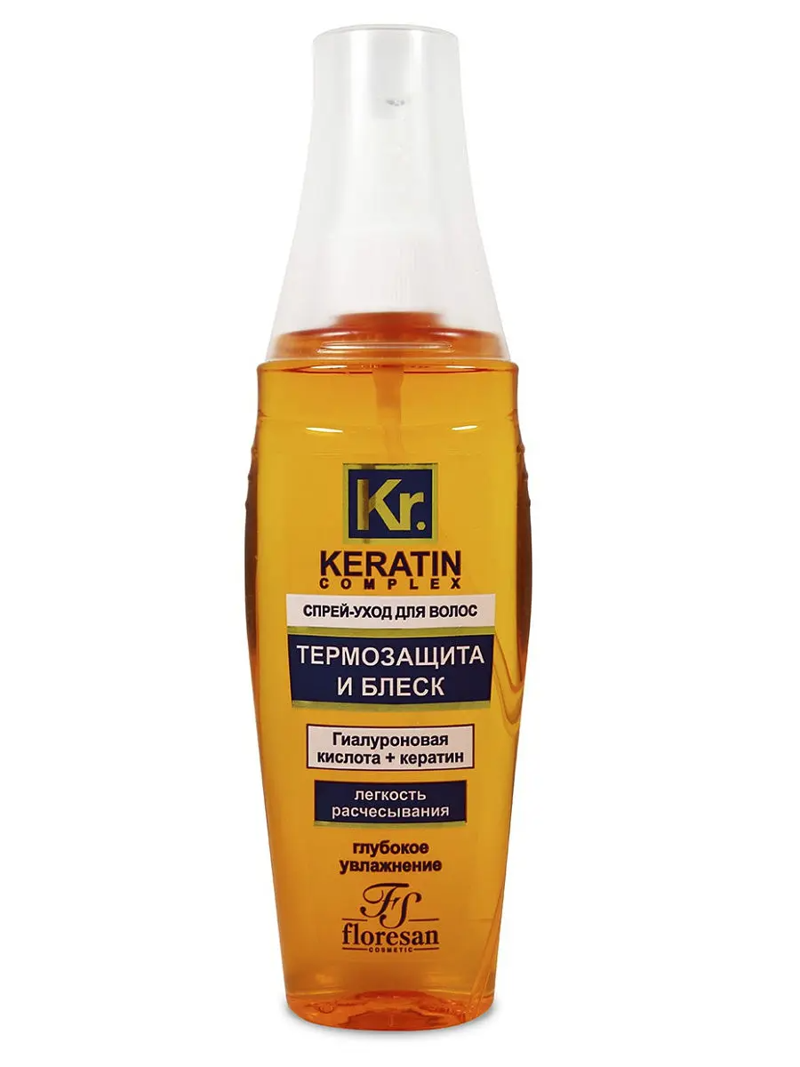Ф-581/ KERATIN COMPLEX Спрей-уход д/волос