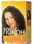 ГК Волшебный Локон средство для хим. завивки140 мл (20). Гк-33/1