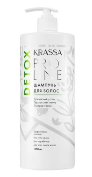 Krassa Pro Line Шампунь для волос