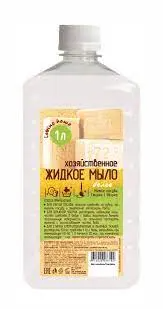 Delta Home Жидкое хозяйственное мыло Белое 72% (1л). 12