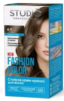 Студио