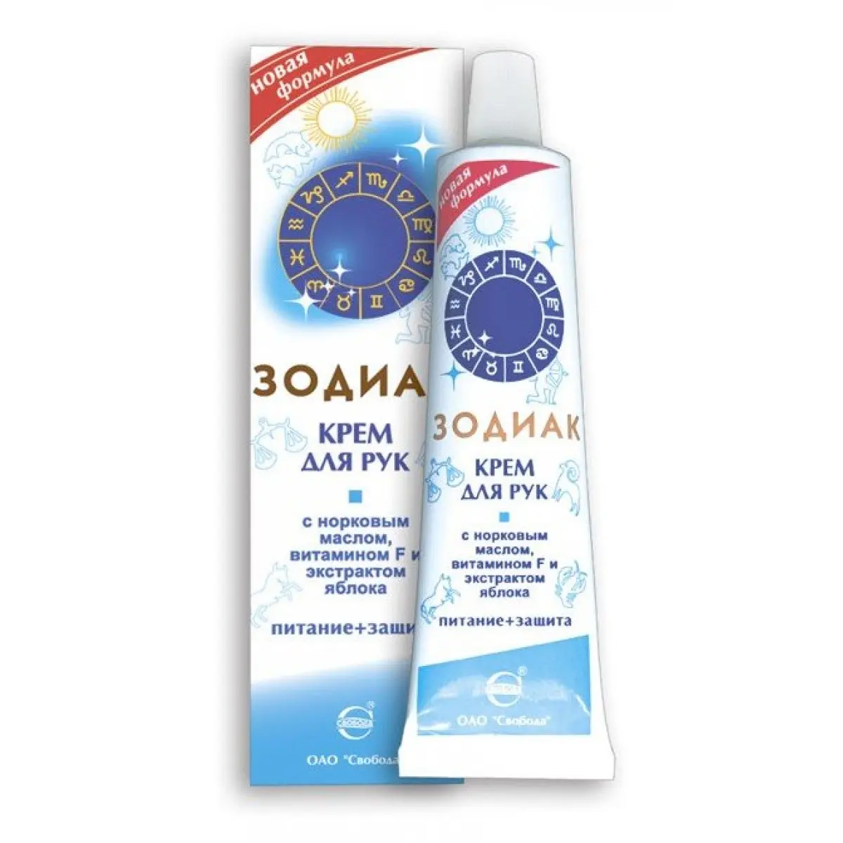 СВОБОДА Крем