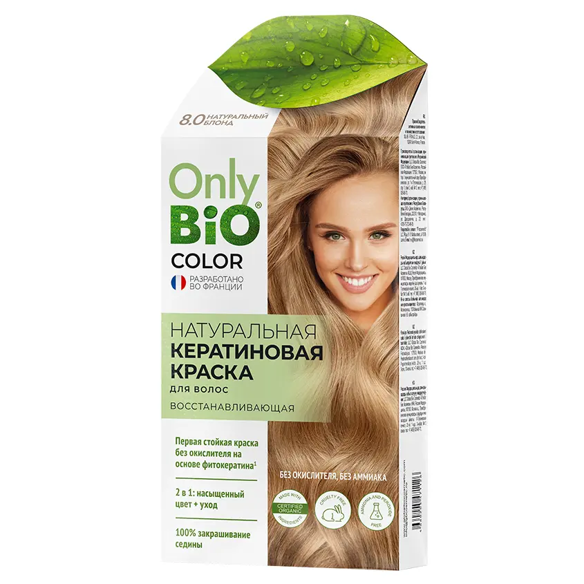 ФК /GB-8126/ Краска д/в натур.Кератиновая Only Bio Color тон Натуральный блонд 50мл/14