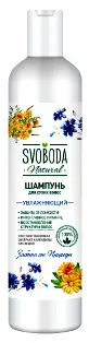 СВОБОДА SVOBODA Natural Шампунь (430мл) экст.Василька д/сухих волос (12) /арт-1072678 Акция -20%