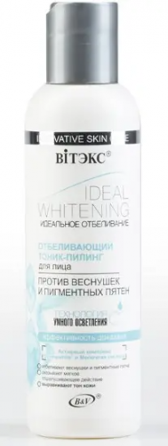 Витэкс Ideal Whitening  ТОНИК-Пилинг д/лица  Отбелив. (150 мл).18
