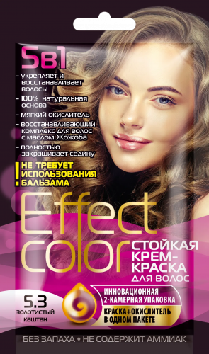 ФК/ Стойкая Крем-Краска д/в 