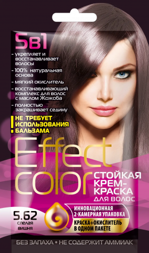 ФК/ Стойкая Крем-Краска д/в 
