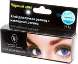 Triumpf Клей для ресниц и пучков CTG-01 (1г), (Чёрный) /2 шт./