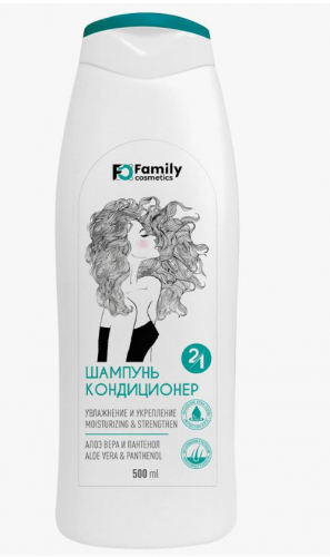 ВИЛСЕН /FSC21-7003/ Family Cosmetics Шампунь-кондиц. 2в1 Увлажн.и Укрепл. д/всех тип.в.(500мл).10